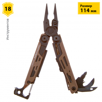 Мультитул LEATHERMAN SIGNAL COYOTE 832404 с нейлоновым чехлом