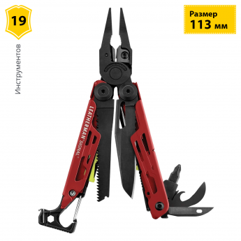 Мультитул LEATHERMAN SIGNAL 832745 с нейлоновым чехлом